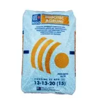 Granular NPK Fertilizer